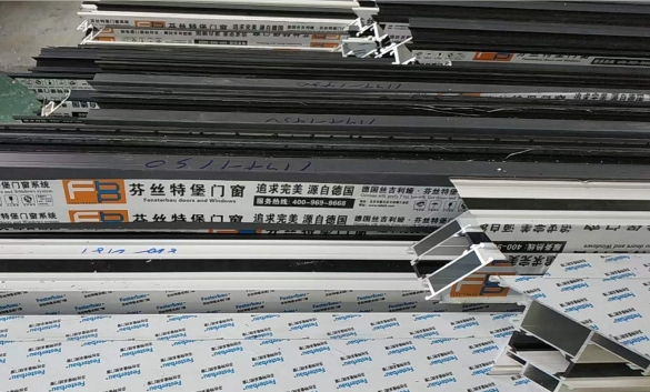 ‘芬（fēn）絲特堡/斷橋鋁型材（cái）品牌有哪些？有哪些區別？......